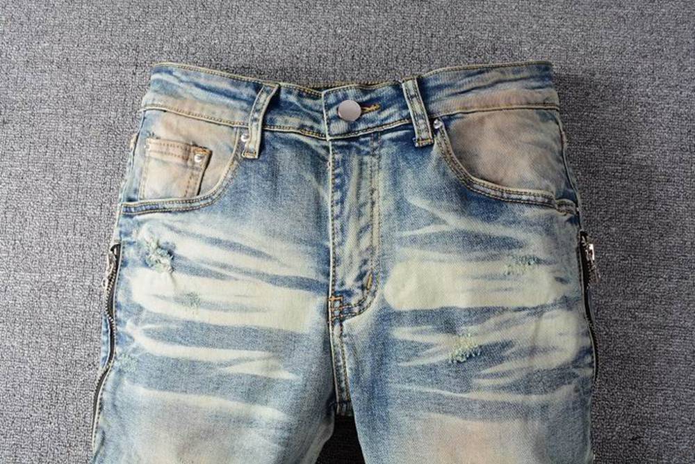 Amiri jeans